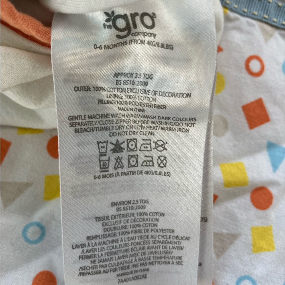 Sleep Sack - Picture 3 of 3